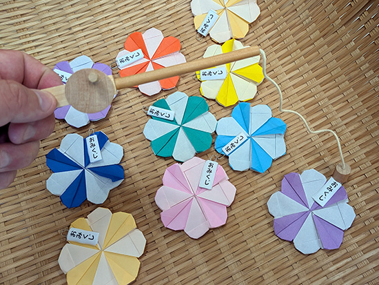 2026年の運勢は？