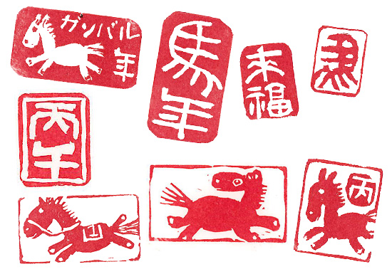 手作り体験してみよう！